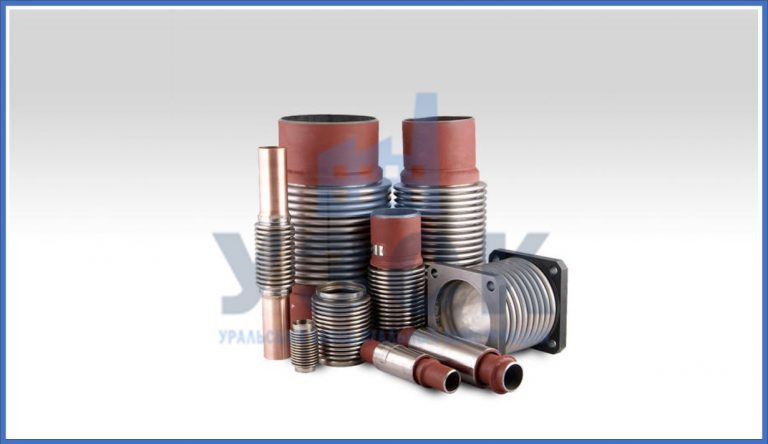 Сильфонные компенсаторы в Кирове