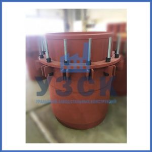 Купить сальниковые компенсаторы Ду 1000, Ду 700, Ду 800, Ду 600, Ду 500, Ру 25 в Кирове