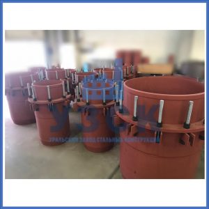 Купить сальниковые компенсаторы Ду 1000, Ду 700, Ду 800, Ду 600, Ду 500, Ру 25 в Кирове