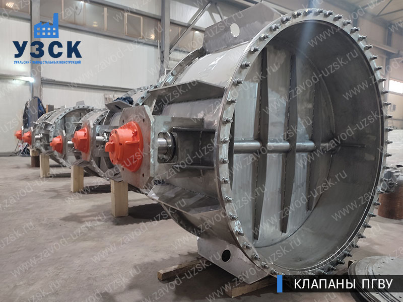Фото клапанов ПГВУ с фланцевым соединением