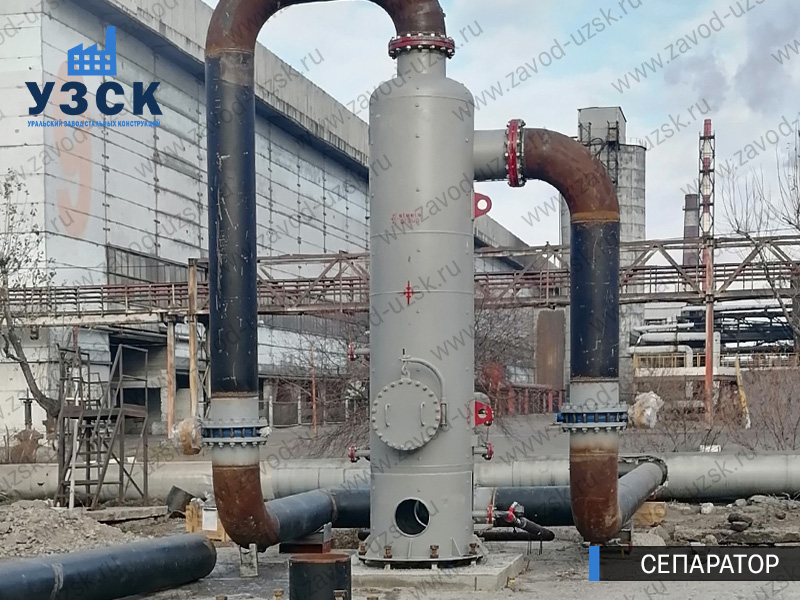 Сепаратор СЦВ Киров изображение