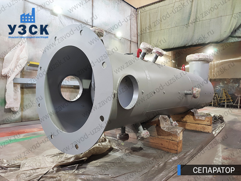 газосепаратор СЦВ Киров изображение