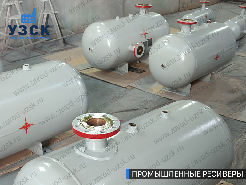 фотография емкостных ресиверов сжатого газа в Кирове
