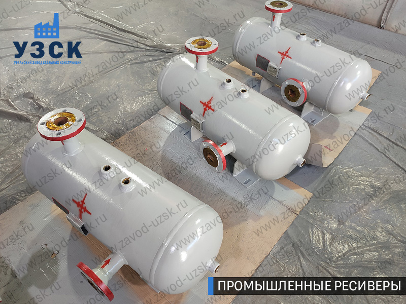 фотография промышленных газовых ресиверов Киров