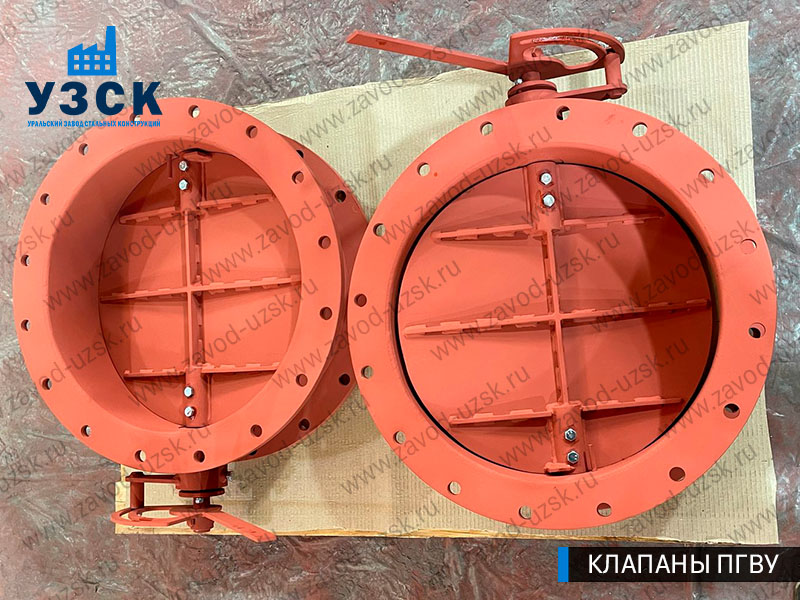 фото Клапанов ПГВУ 292-80 Ду 500 Ст3 с ручным управлением в Кирове