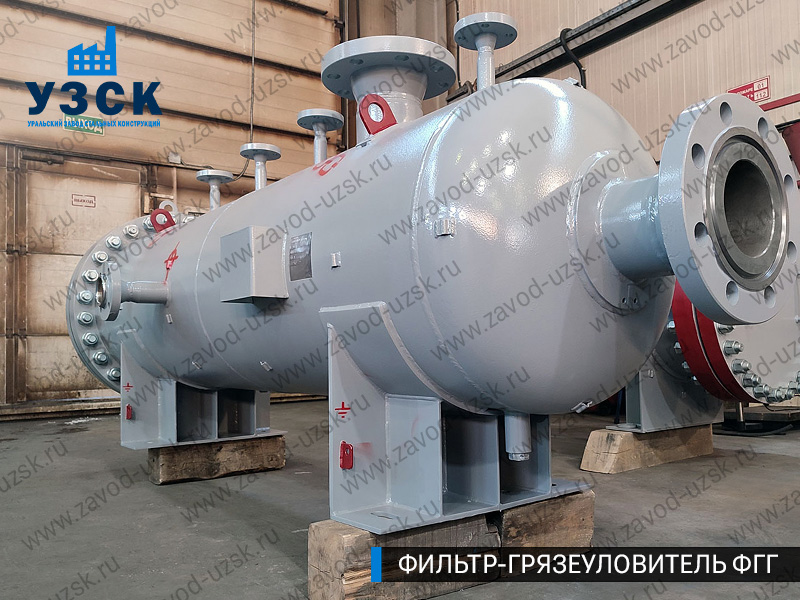 фото фильтра ФГГ-350 в Кирове