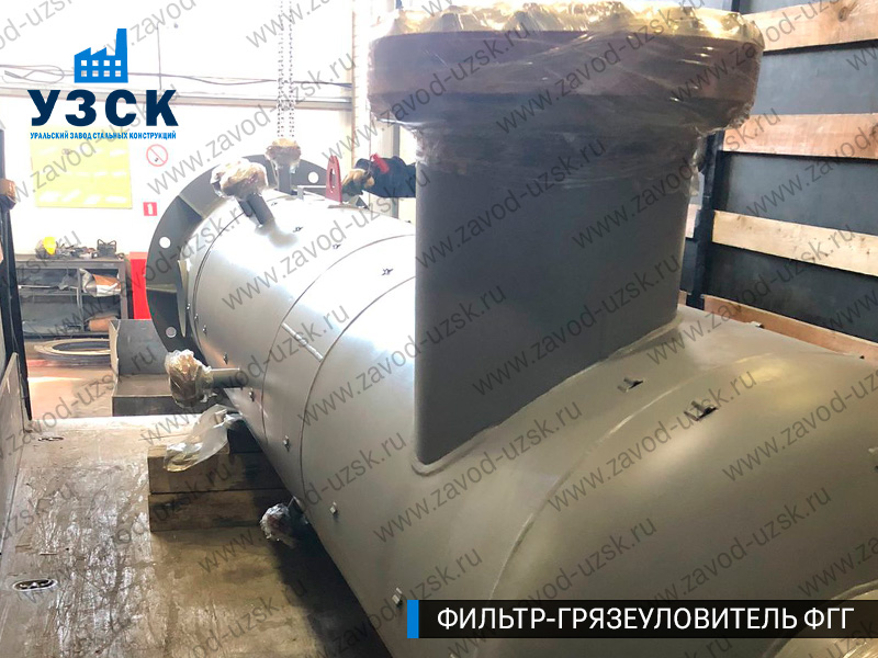 фото фильтра ФГГ-400 в Кирове