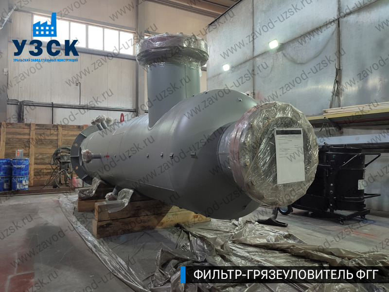 фото фильтра ФГГ-500 в Кирове