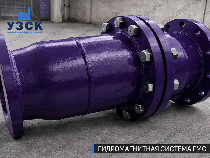 ГМС большого диаметра Кирове — фланцевое исполнение для магистралей