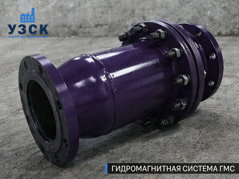 Фланцевая ГМС Кирове — пример модели среднего Ду